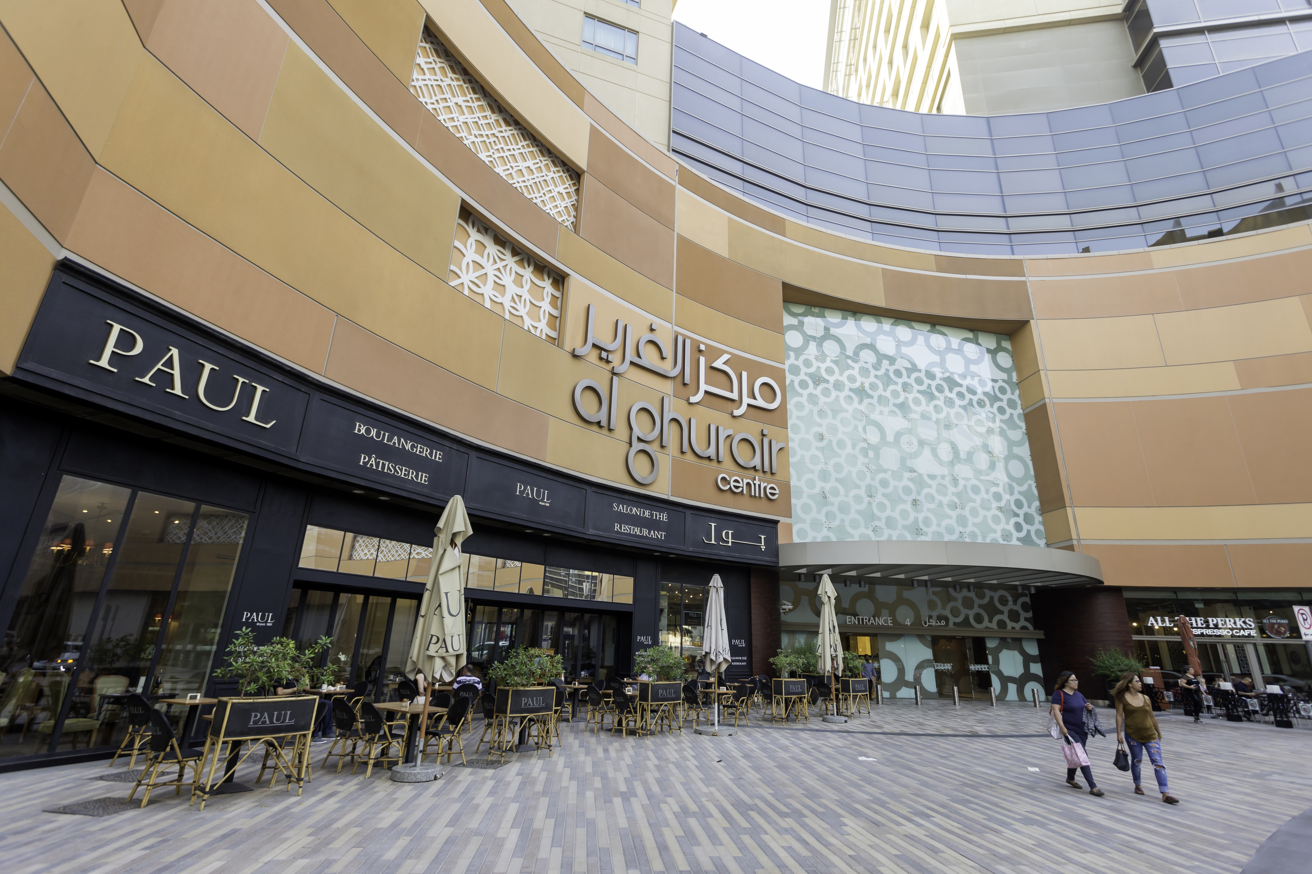 Al Ghurair Centre dubai