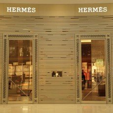 Hermes- | Dubai Shopping Guide