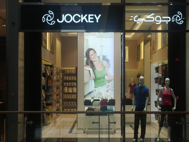 Jockey discount store online
