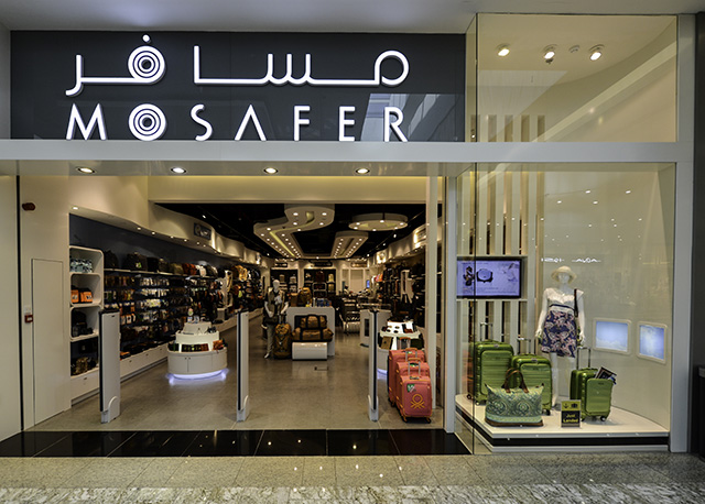 Mosafer luggage 2025