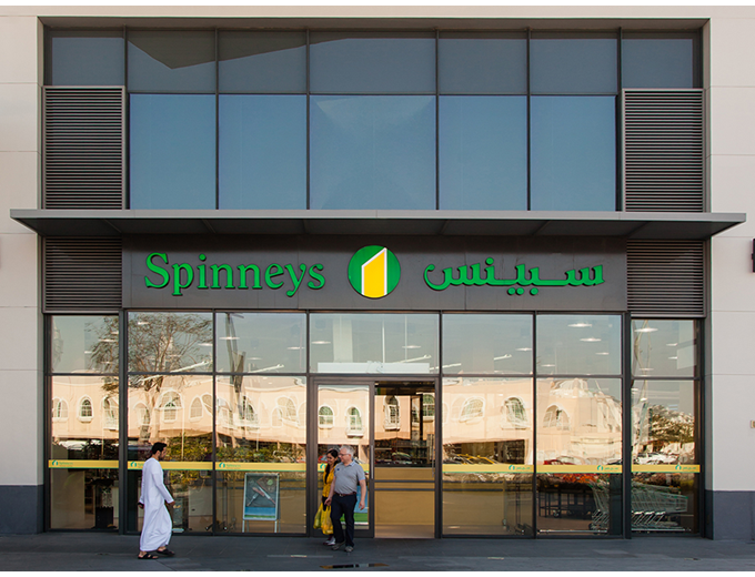 spinneys dubai 92