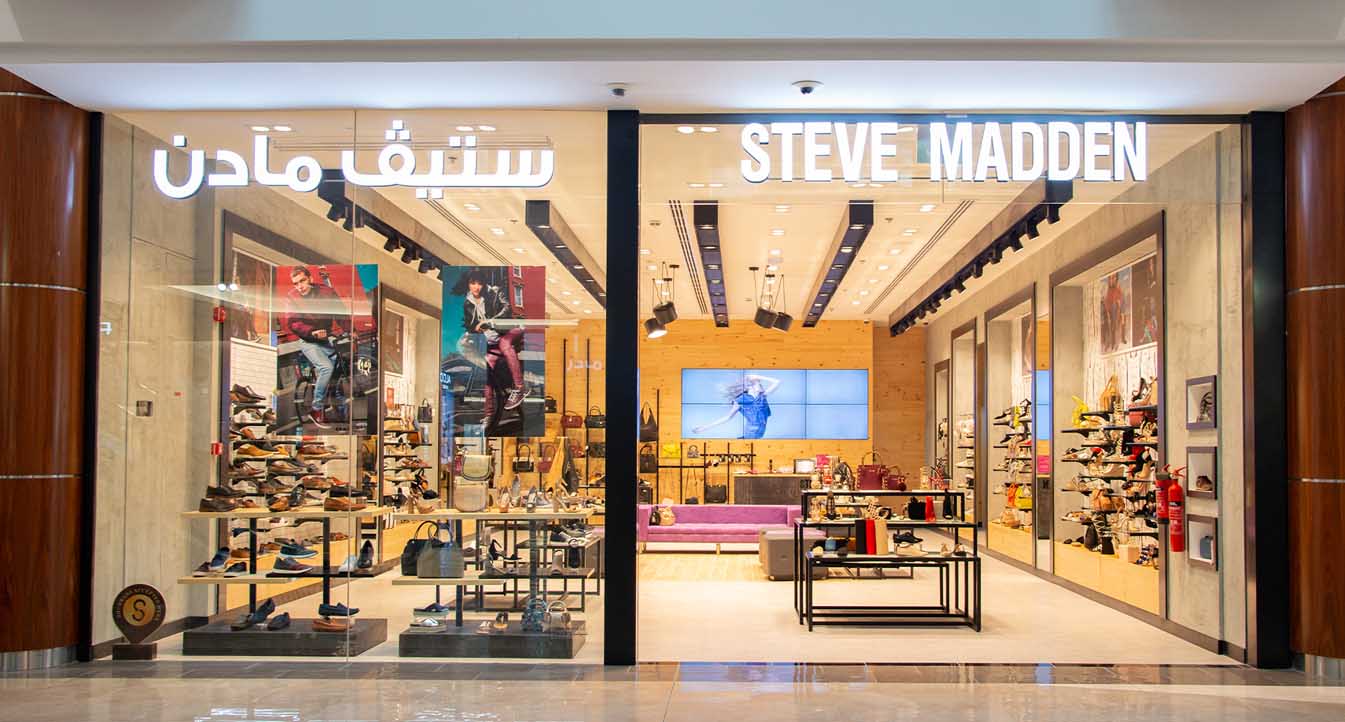 Steve Madden 1 Dubai Shopping Guide