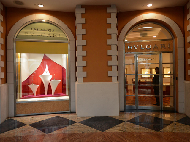 bvlgari in dubai mall