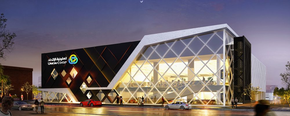 Union Coop Al Barsha – 3 Commercial Center 40% Complete