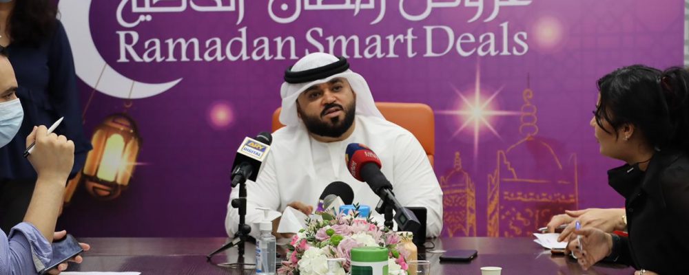 Union Coop Allocates AED 175 Million To Reduce The Prices This Ramadan