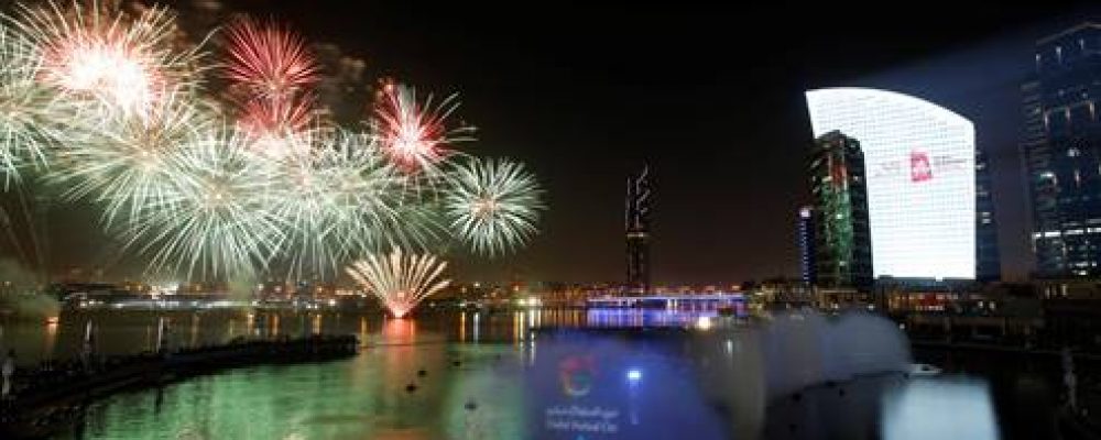 Not One, But Four Lexus UX 200’s Up For Grabs At Dubai Festival City Mall This DSF!