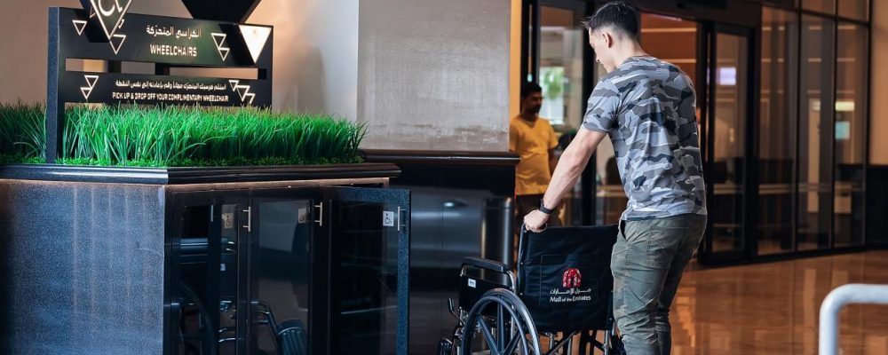 Mall Of The Emirates Introduces Complimentary Wheelchair Service At All Entrances For Easy Access To People Of Determination