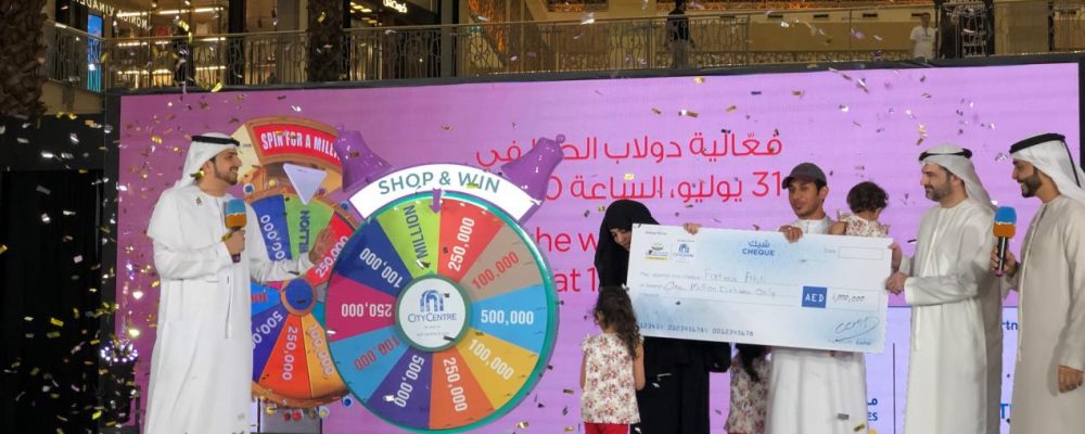 DSS Shopper Wins AED 1Million In City Centre Mirdif ‘Spin The Wheel’
