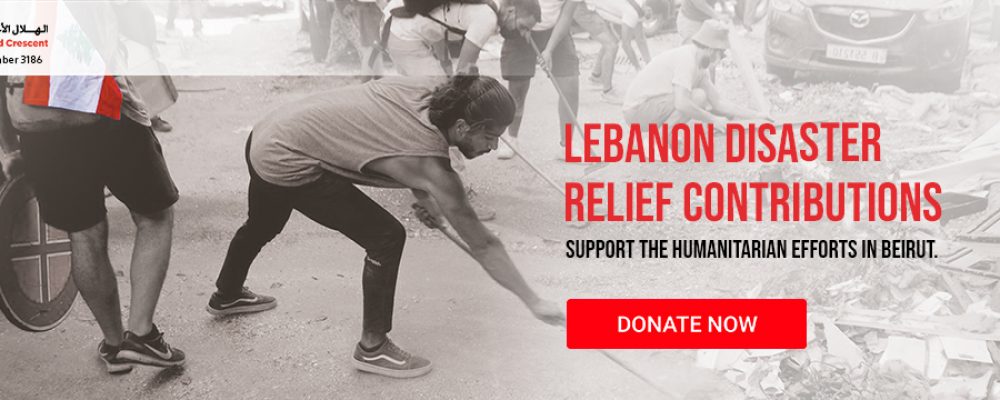 Carrefour Launches Donation Initiative To Support Humanitarian Efforts In Beirut