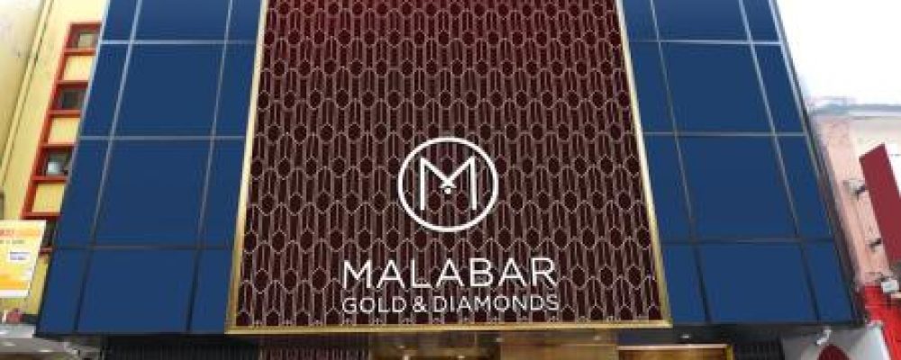 Malabar Gold & Diamonds On Expansion, Scheduled To Open 56 Stores