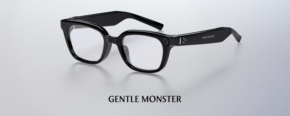 Samsung Brings Galaxy Ecosystem Into Everyday Eyewear