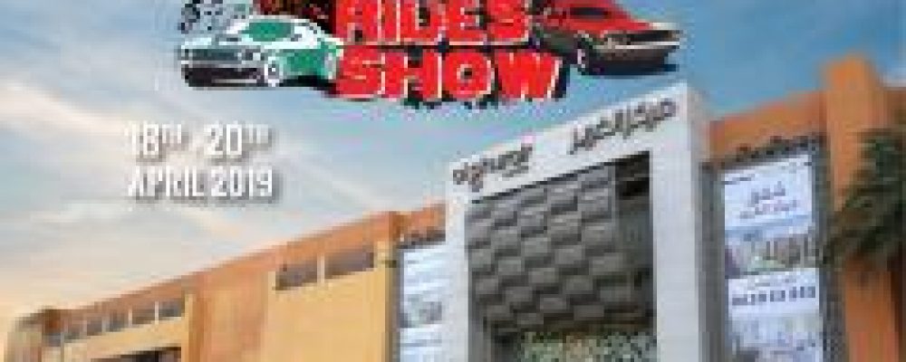 Over 50 Sport Vehicles To Swarm Al Ghurair Centre This Weekend