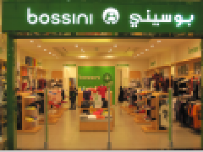 BOSSINI