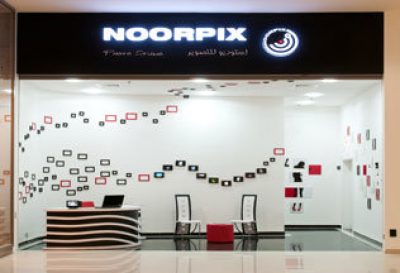 Noorpix Photo Studio