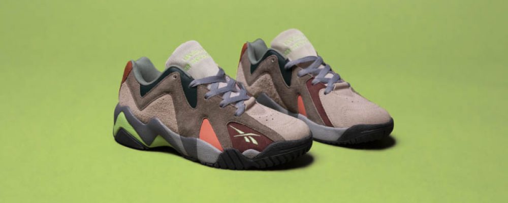 Reebok Announces New The Dubai Mall Store And Celebrates Individuality In Latest Collection for International Women’s Day