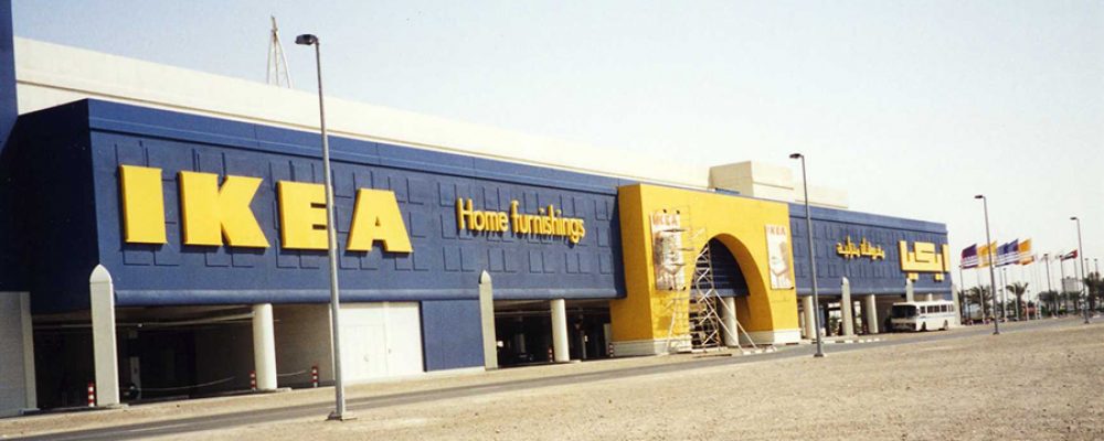 IKEA Celebrates 30 Years In The UAE!