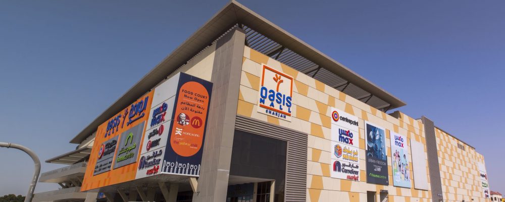Oasis Malls In UAE Announce Closure For Two Weeks