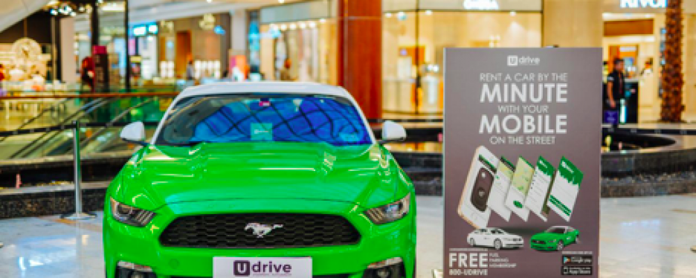 Udrive Partners With Al Ghurair Center