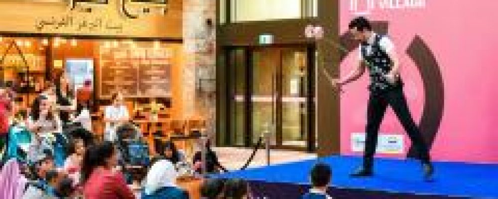 Up To 90% Discounts Rolled Out For DSS-Final Sale At The Outlet Village