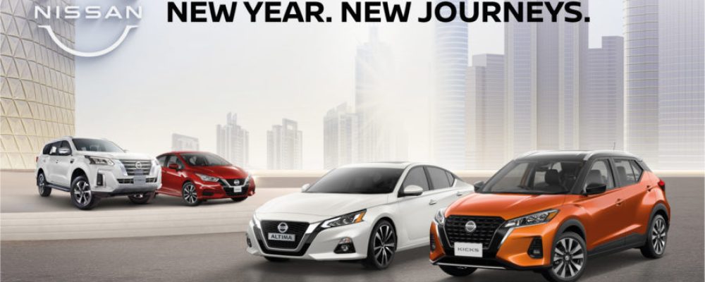 Ring The New Year With Dubai Shopping Festival Deals From Nissan Of Arabian Automobiles