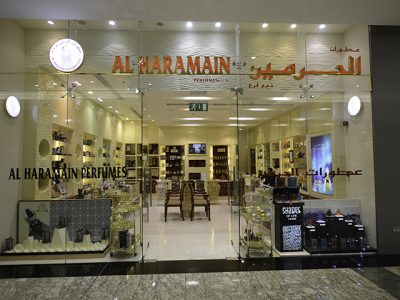 AL HARAMAIN PERFUMES