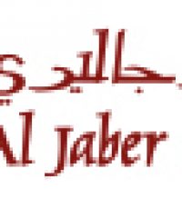 Al Jaber Gallery