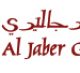Al Jaber Gallery