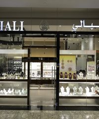 Liali Jewellery