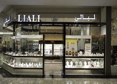 AL LIALI JEWELLERY