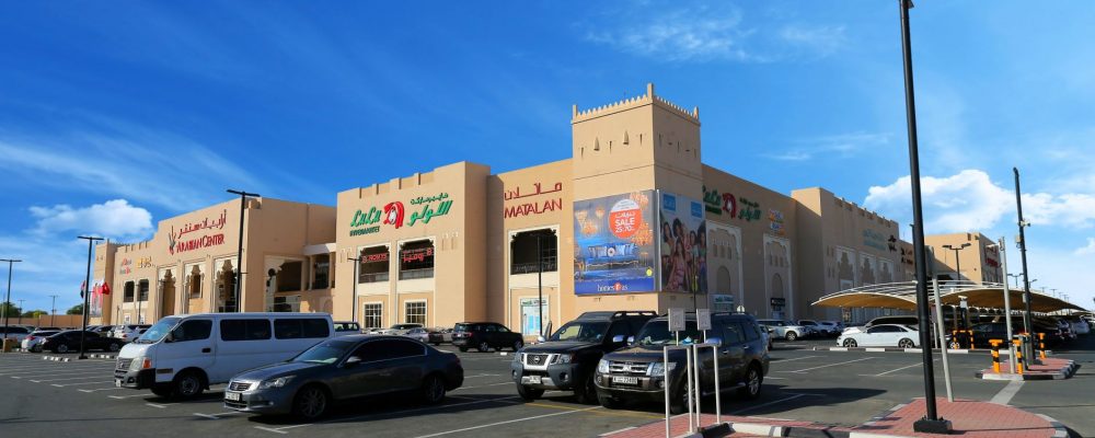 Arabian Center In Dubai Appoints Al-Futtaim Malls For Management Services