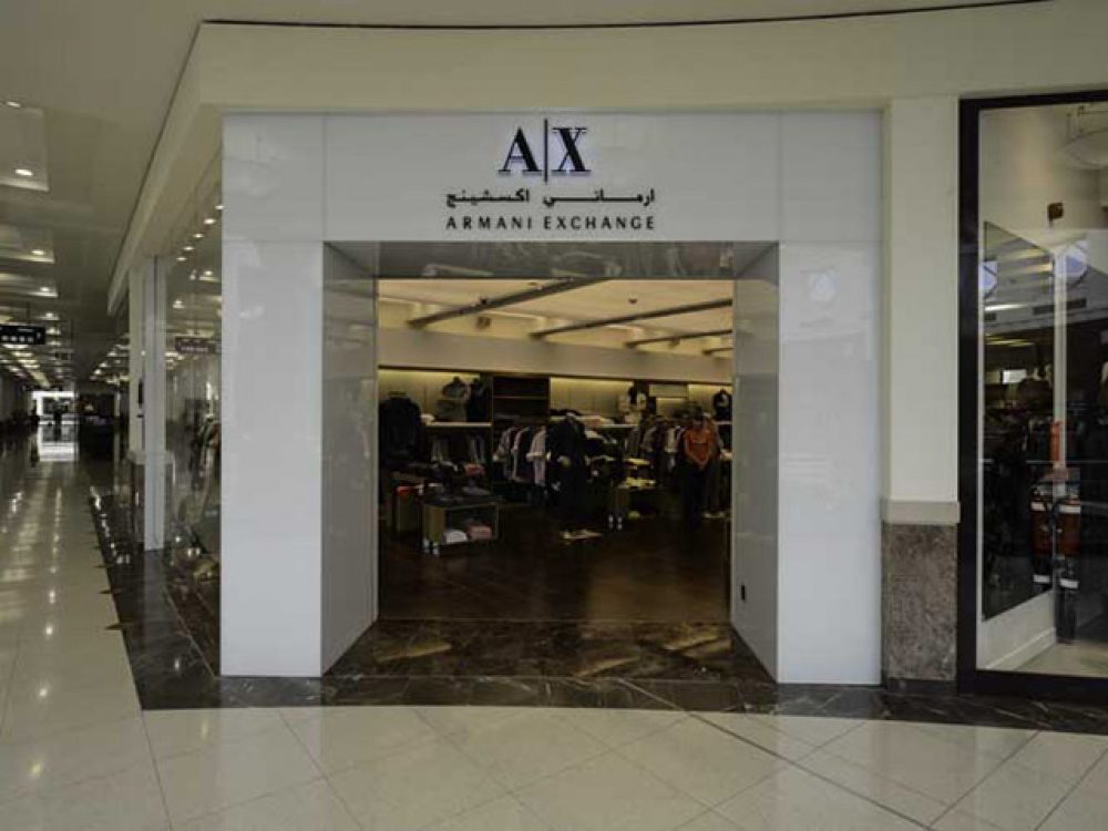 armani exchange service centre