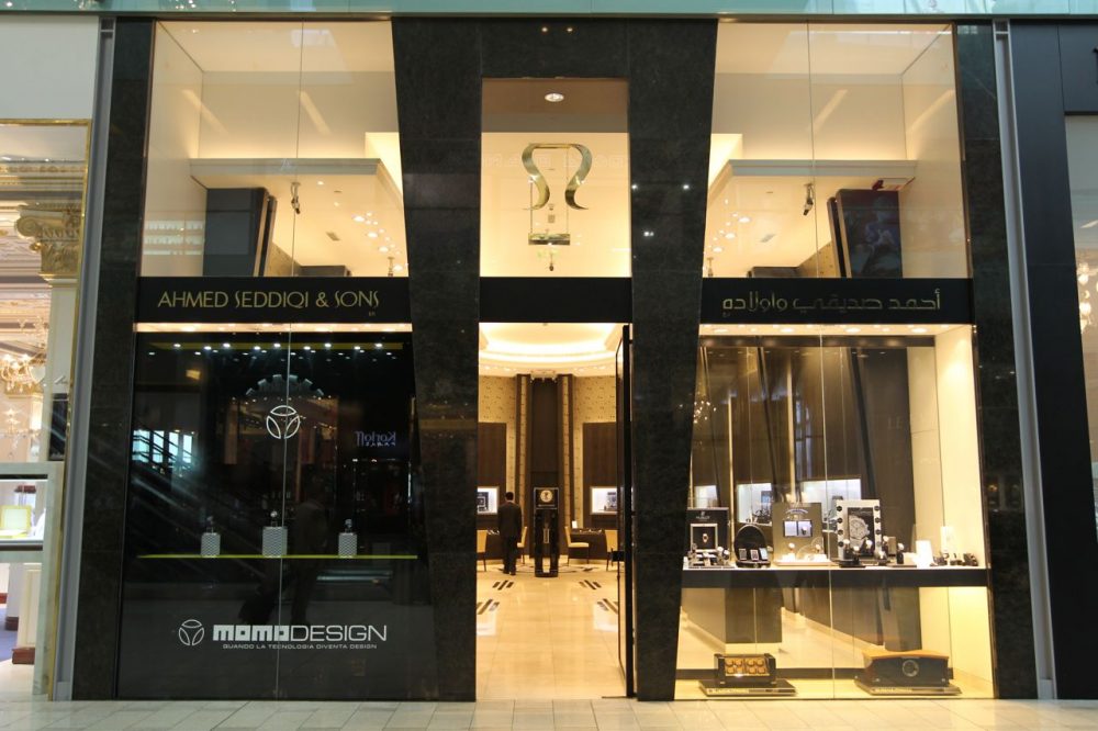 Ahmed Seddiqi & Sons | Dubai Shopping Guide