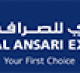 Al Ansari Exchange