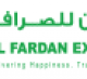 Al Fardan Exchange L.L.C.