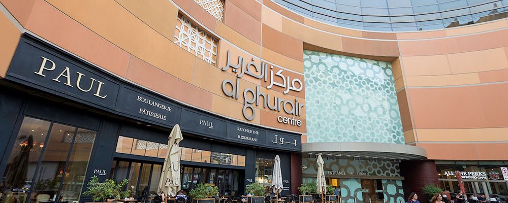 All Day Eid Al Adha Celebrations At Al Ghurair Centre