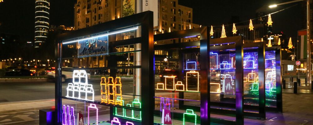 Innovative Al Hai Project Put UAE Creative Talent In The Spotlight During Dubai Shopping Festival