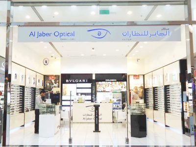 AL JABER OPTICAL