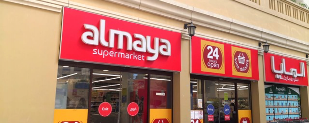 PayBy Contactless And Secure Payments Now Available At 49 Al Maya Supermarkets Across The UAE