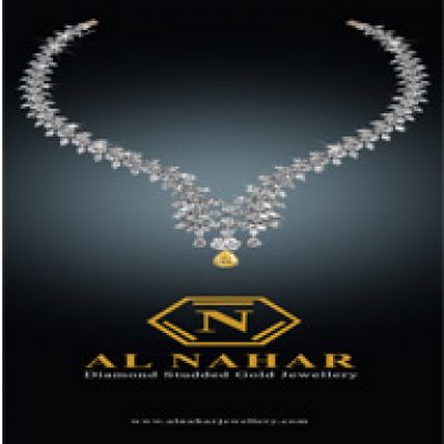 Al Nahar Jewellery &#038; Watches LLC