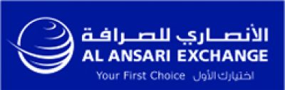 AL ANSARI EXCHANGE