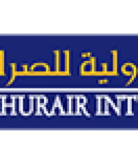 AL GHURAIR EXCHANGE