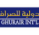 AL GHURAIR EXCHANGE