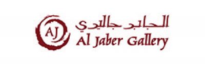 AL JABER GALLERY