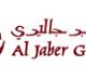 AL JABER GALLERY