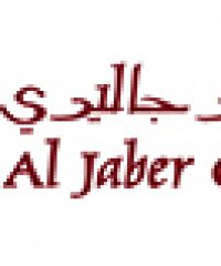 AL JABER GALLERY