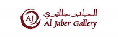 AL JABER GALLERY