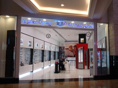 Al Jaber Optical Centre