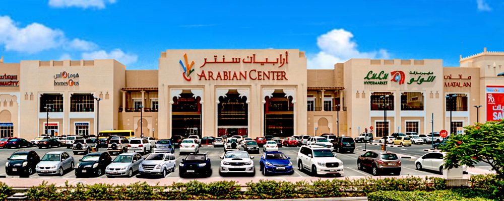 Family-Friendly Shopping And Entertainment Destination Arabian Center Welcomes Back-To-School Season With Fun-Filled Surprises