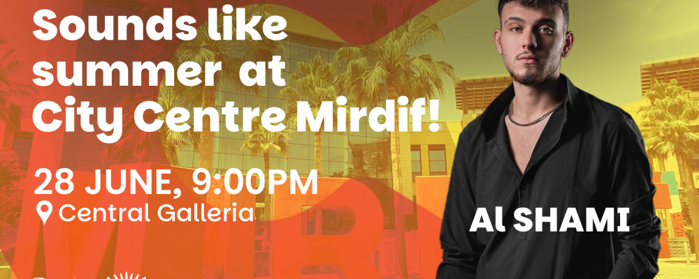 Dubai Summer Surprises Kicks Off With Free Concert By Arab Stars At City Centre Mirdif