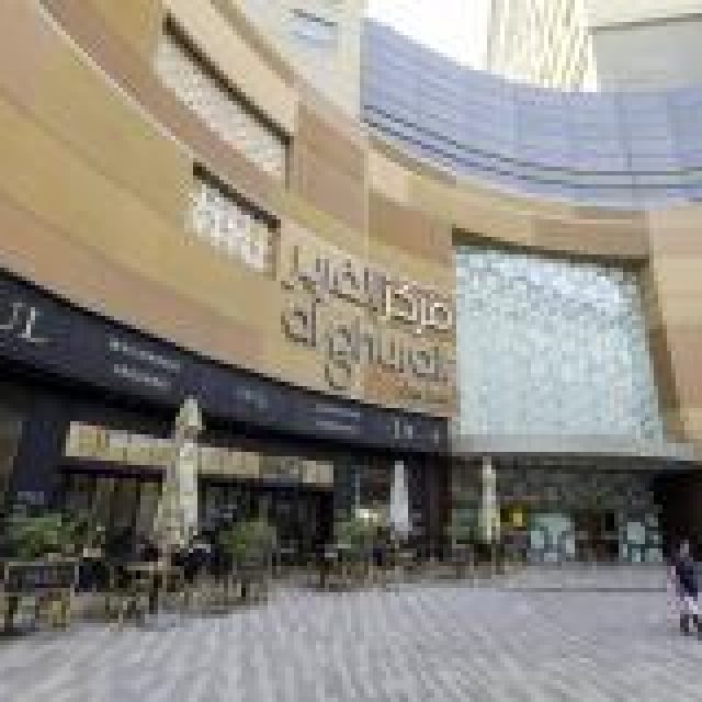 All Day EID Al Adha Celebrations At Al Ghurair Centre